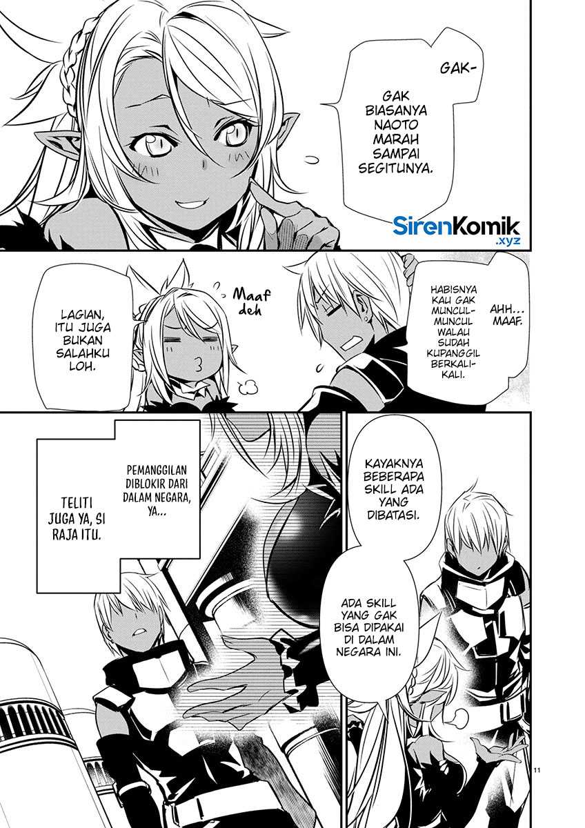 Isekai NTR Bab 64 halaman 12