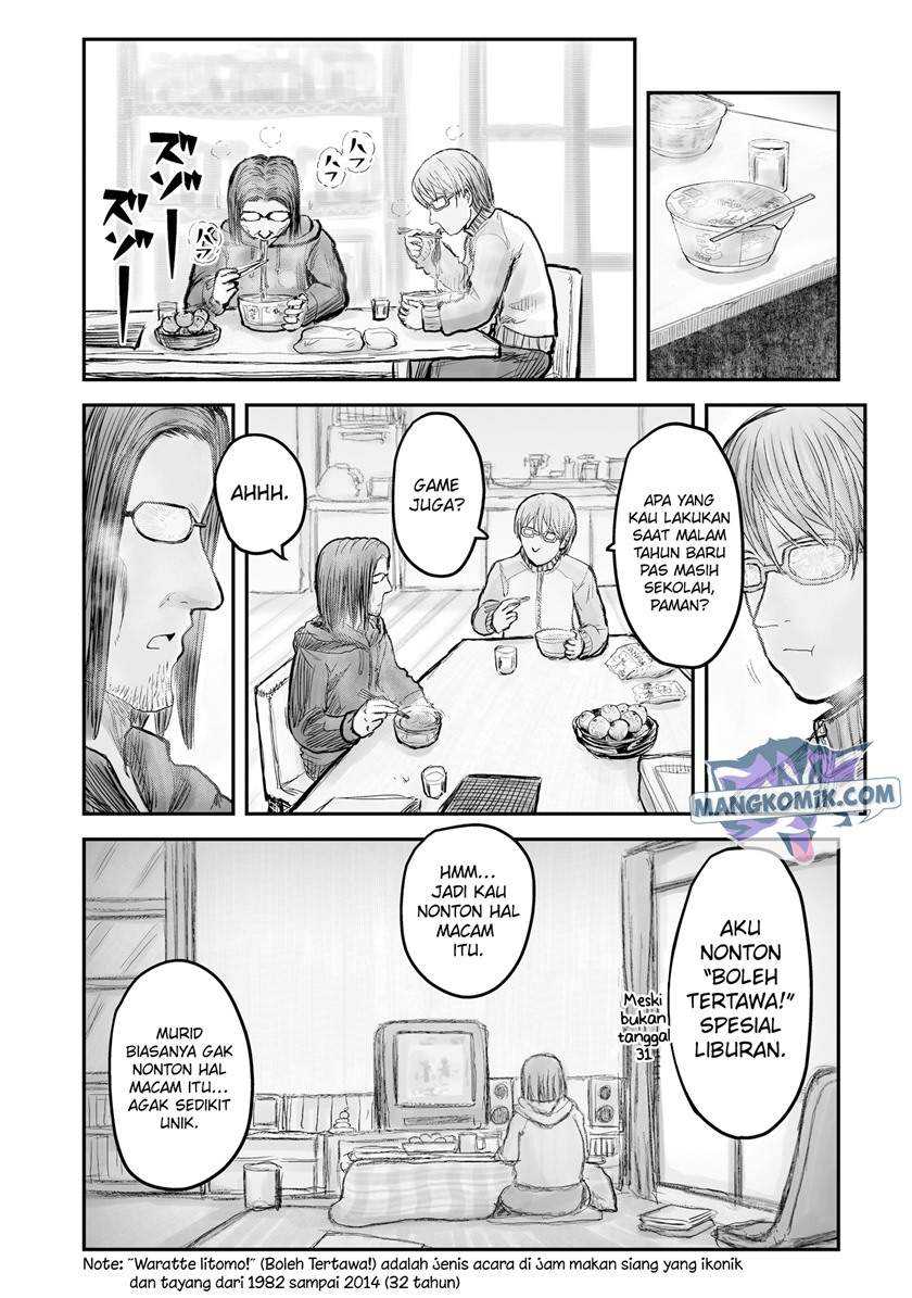Isekai Ojisan Bab 06 halaman 19