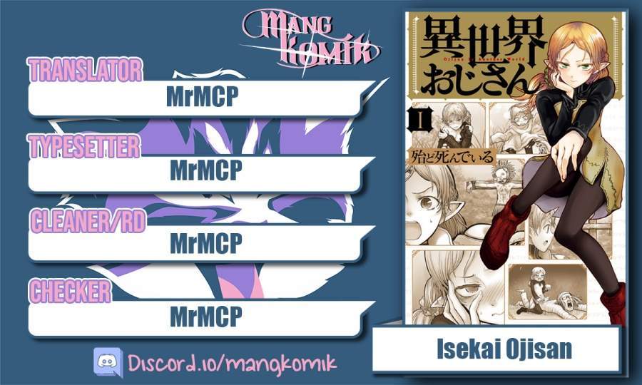 Isekai Ojisan Bab 1 halaman 1