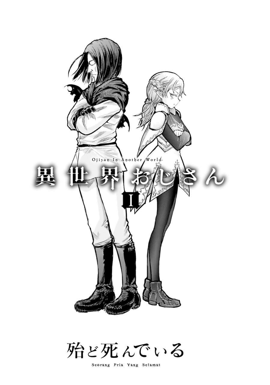Isekai Ojisan Bab 1 halaman 3