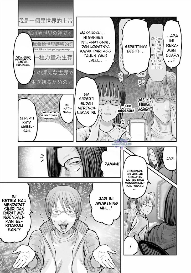 Isekai Ojisan Bab 14.5 halaman 11