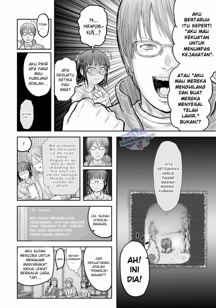 Isekai Ojisan Bab 14.5 halaman 12