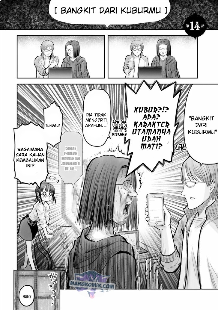 Isekai Ojisan Bab 14 halaman 5