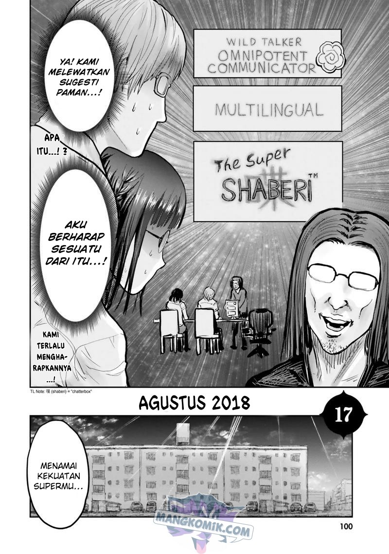 Isekai Ojisan Bab 17 halaman 3