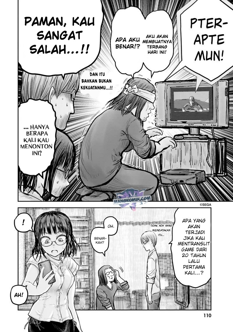 Isekai Ojisan Bab 17 halaman 12