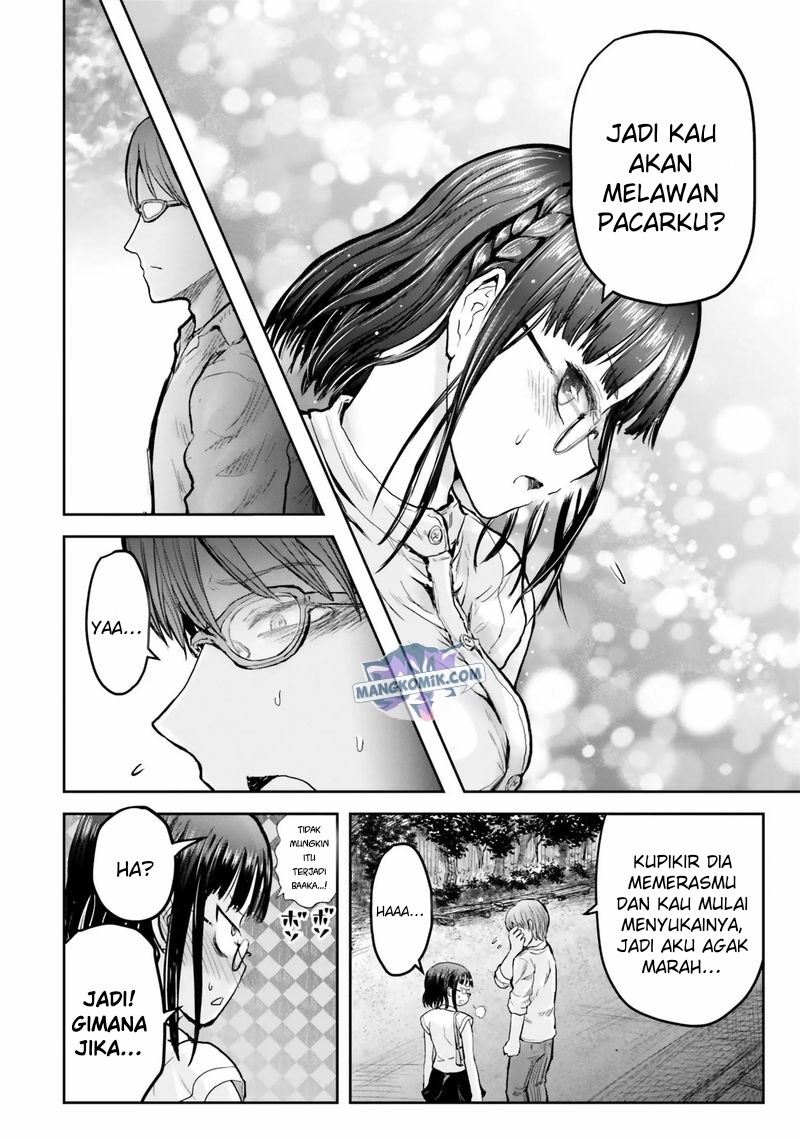 Isekai Ojisan Bab 18 halaman 16