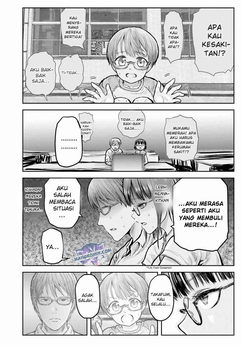 Isekai Ojisan Bab 18 halaman 25