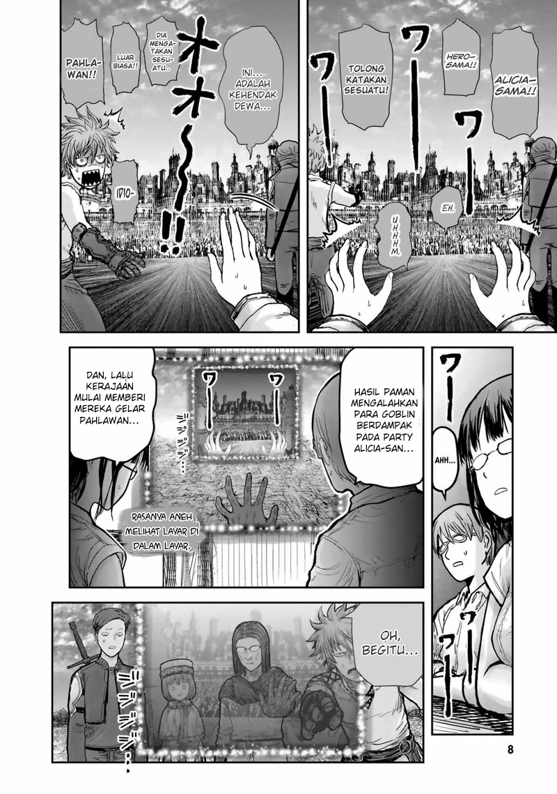 Isekai Ojisan Bab 19 halaman 7