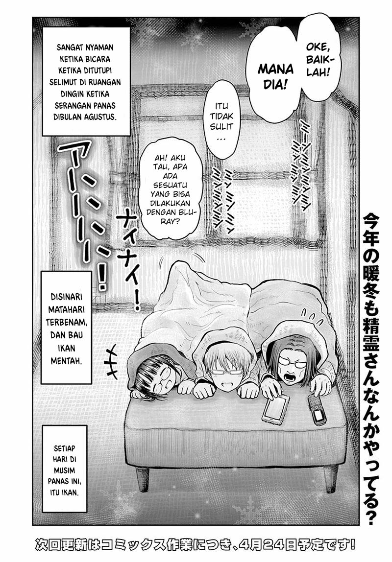 Isekai Ojisan Bab 23 halaman 39