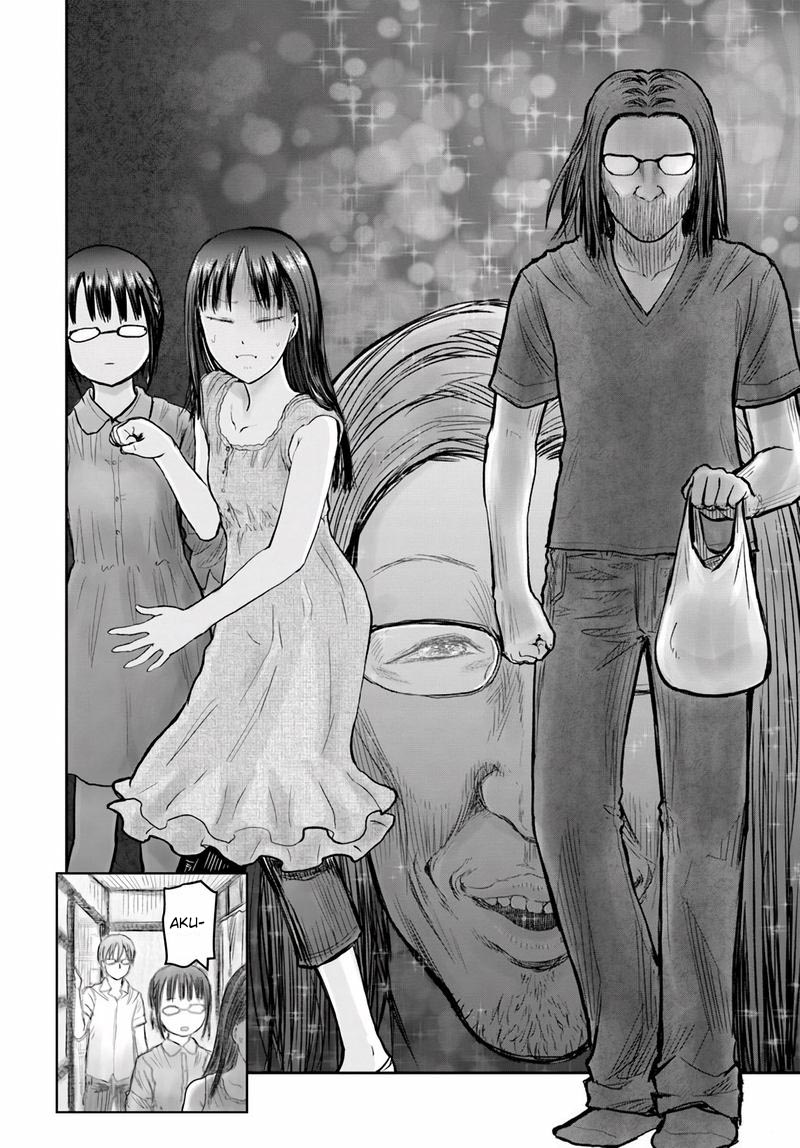 Isekai Ojisan Bab 24 halaman 11