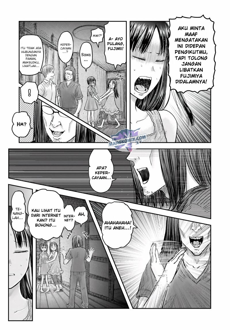 Isekai Ojisan Bab 24 halaman 12