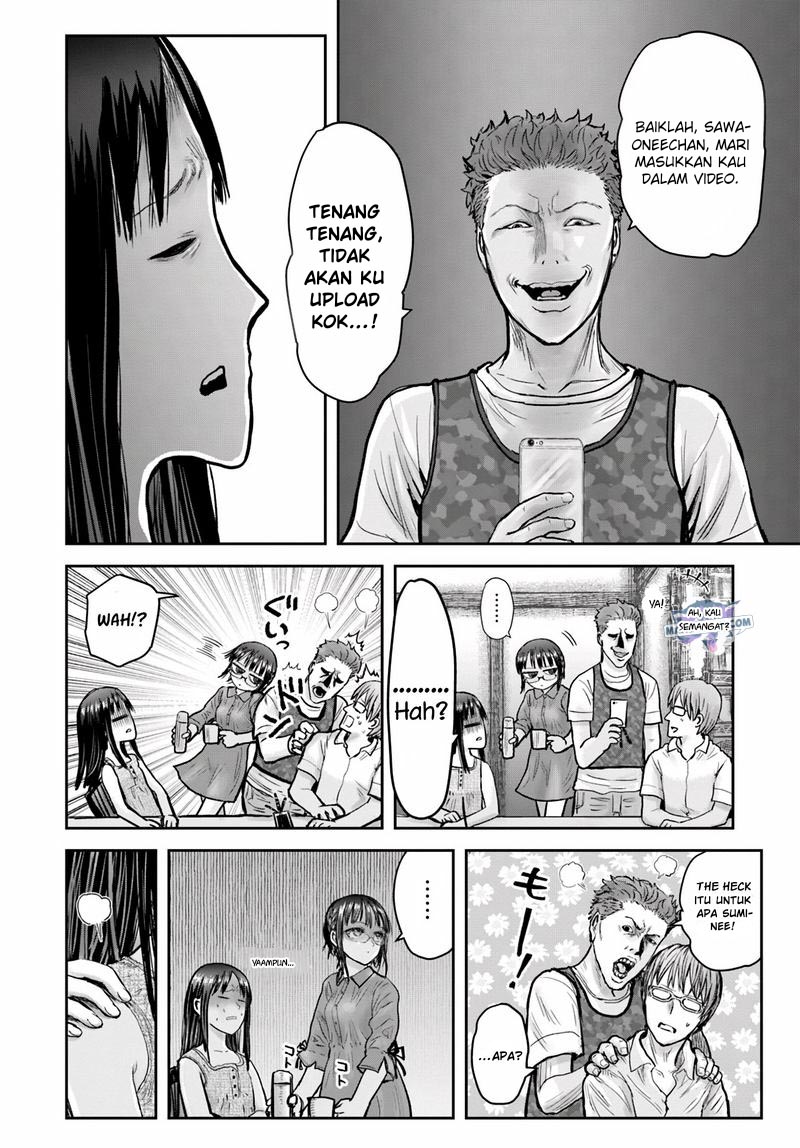 Isekai Ojisan Bab 24 halaman 23