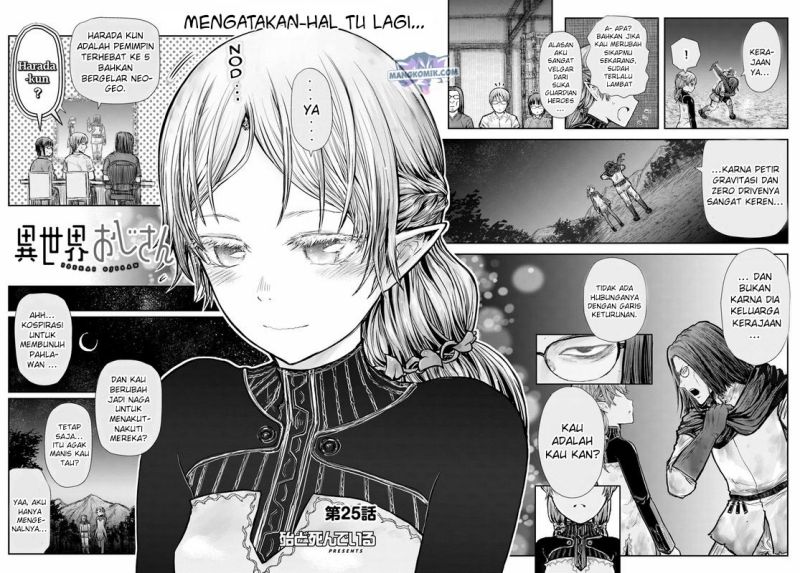 Isekai Ojisan Bab 25 halaman 3