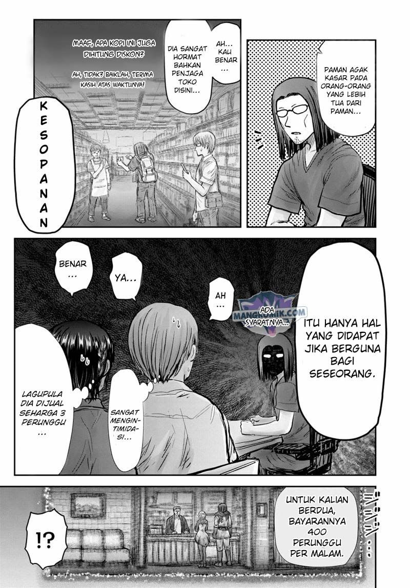Isekai Ojisan Bab 25 halaman 15