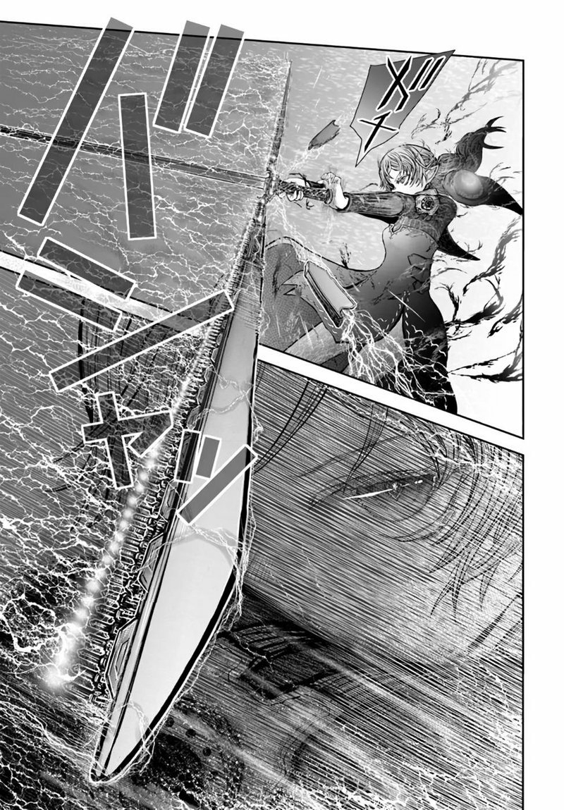Isekai Ojisan Bab 32 halaman 15