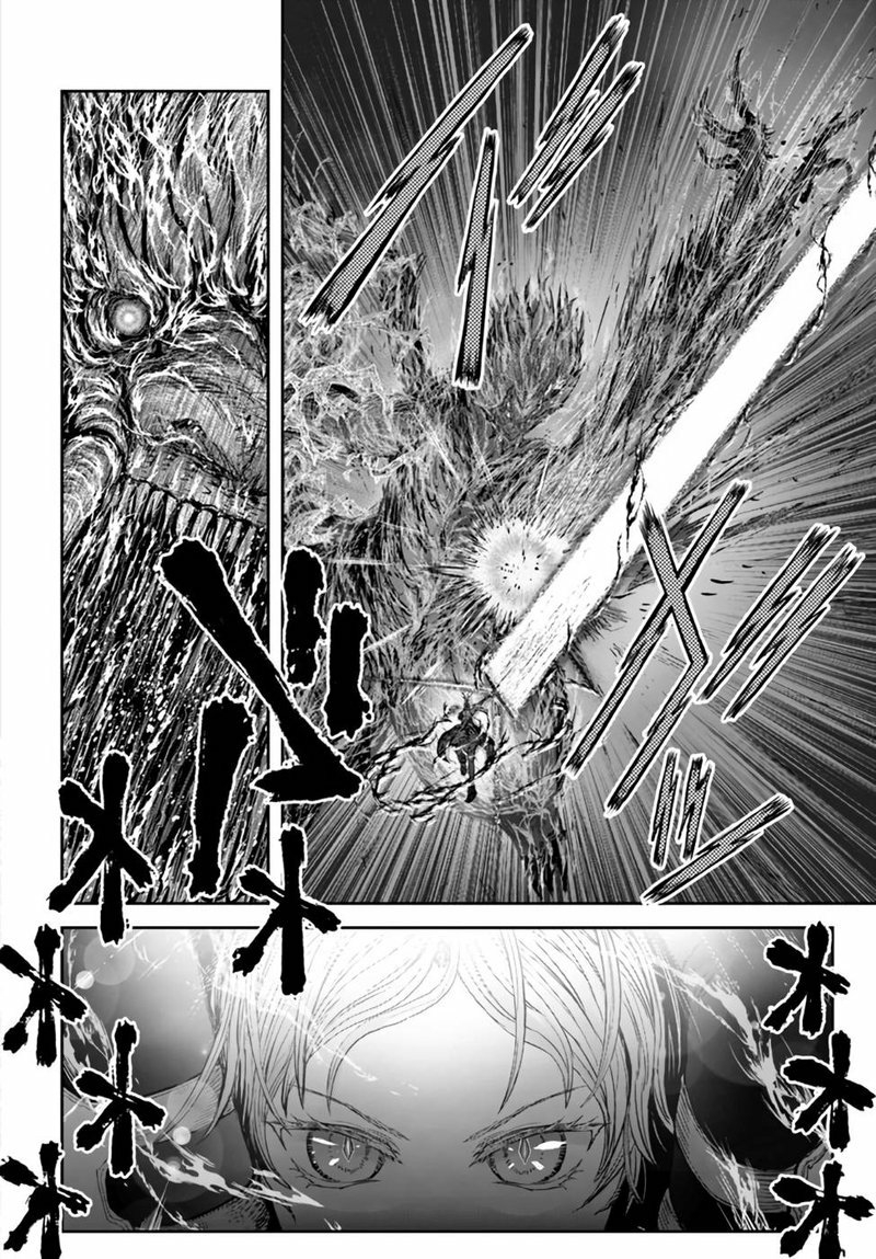 Isekai Ojisan Bab 32 halaman 16