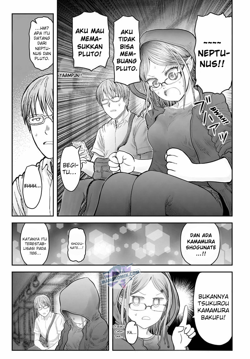 Isekai Ojisan Bab 33 halaman 9