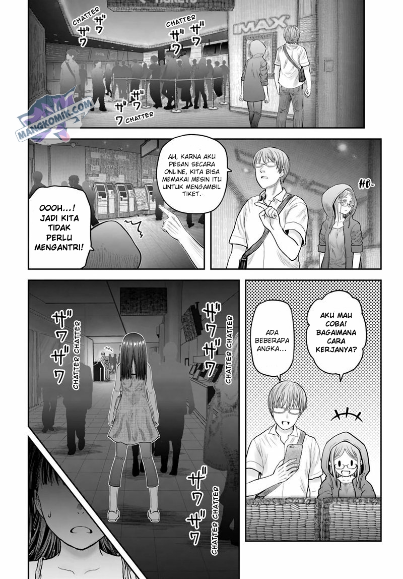 Isekai Ojisan Bab 33 halaman 14