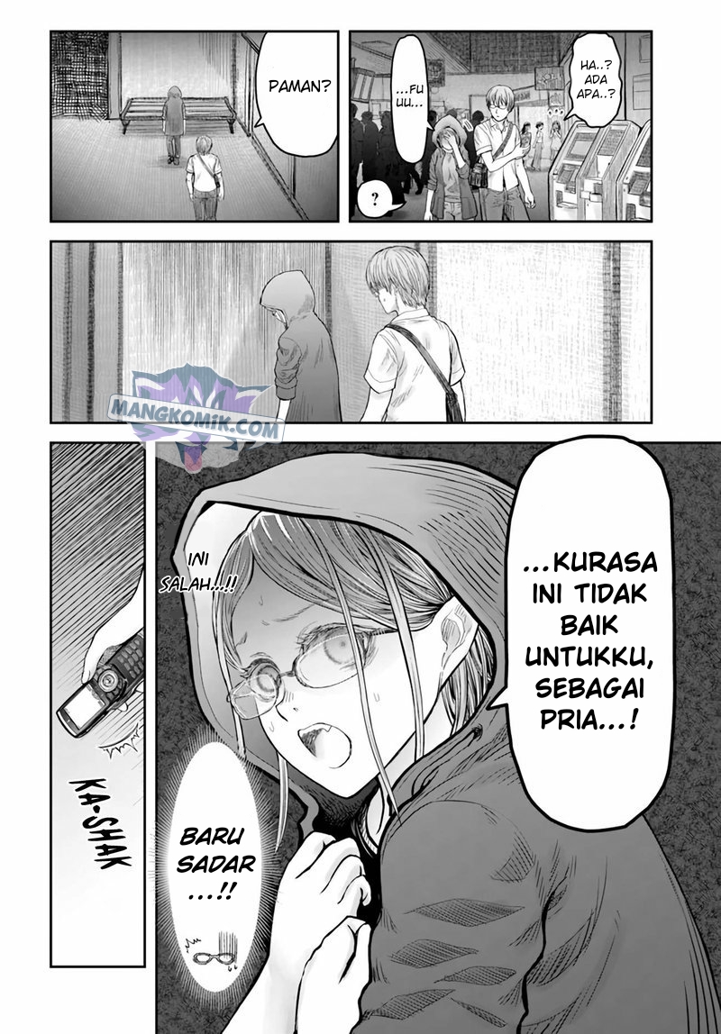 Isekai Ojisan Bab 33 halaman 16