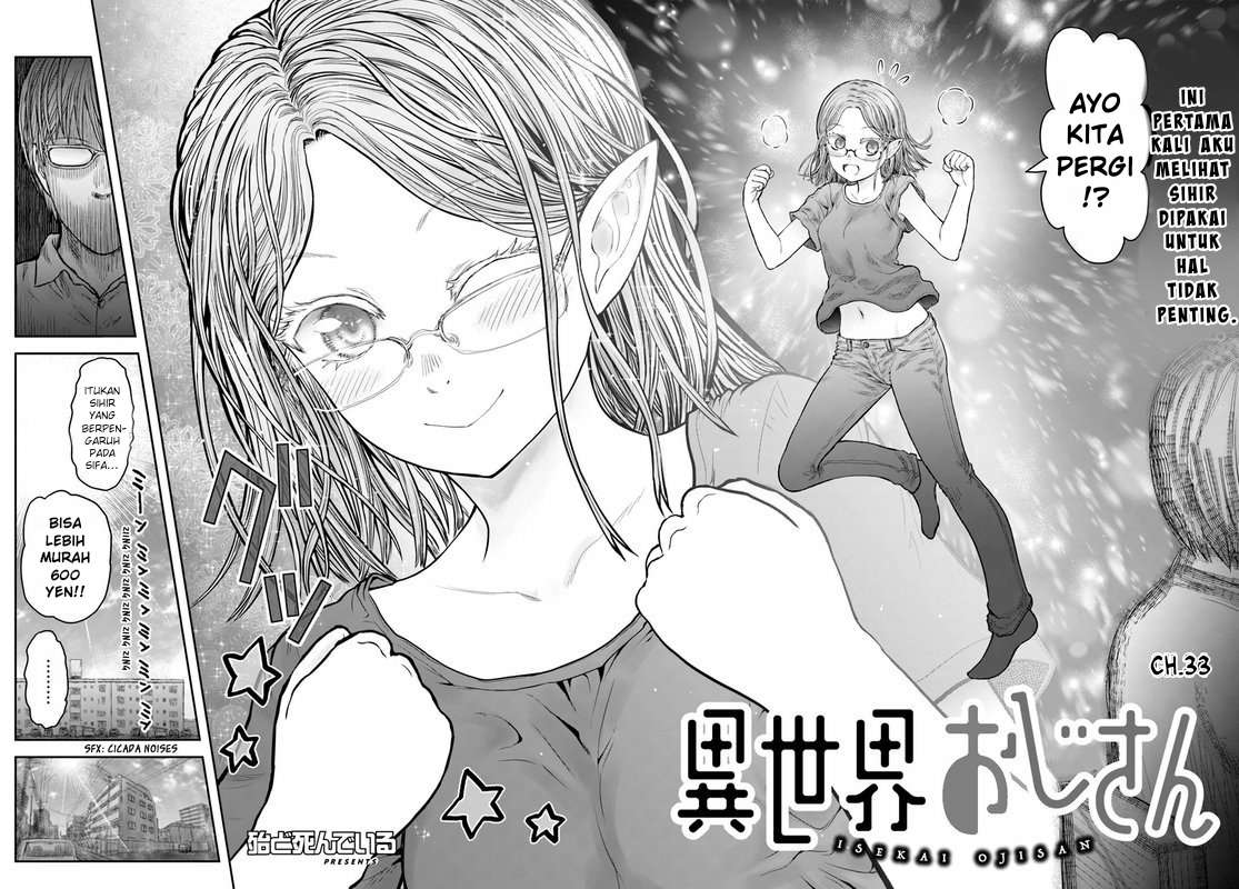 Isekai Ojisan Bab 33 halaman 21