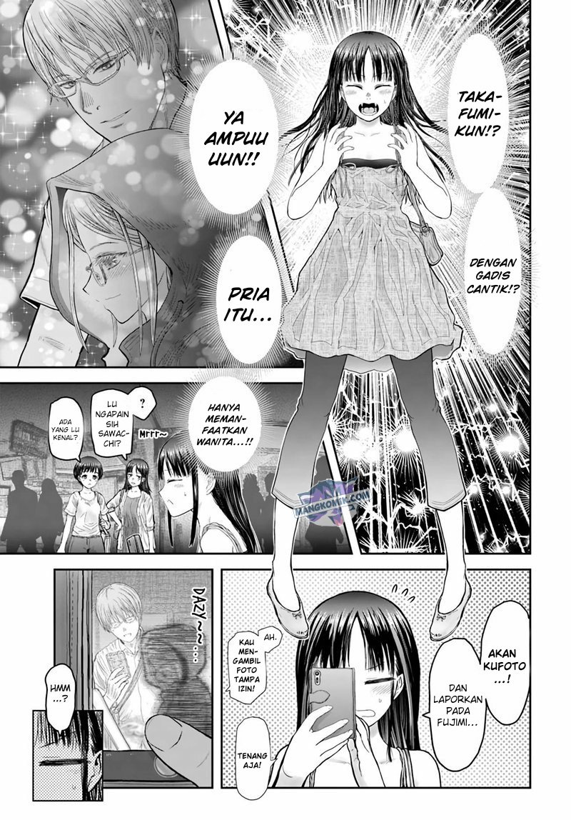 Isekai Ojisan Bab 34 halaman 17