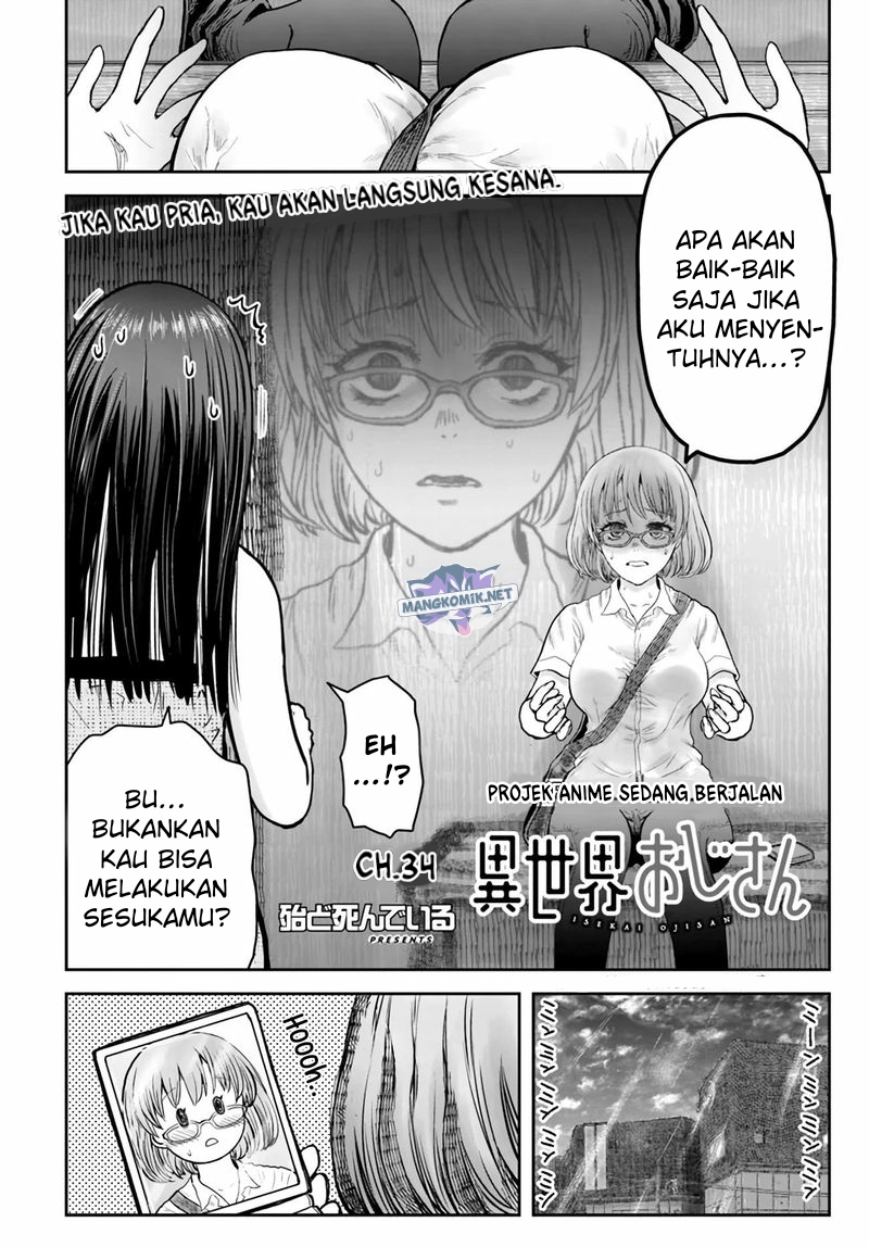 Isekai Ojisan Bab 35 halaman 3