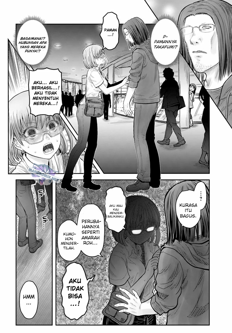 Isekai Ojisan Bab 35 halaman 7