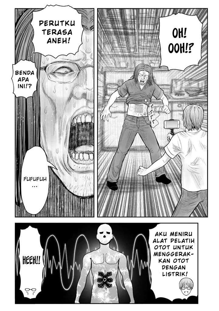 Isekai Ojisan Bab 38 halaman 17