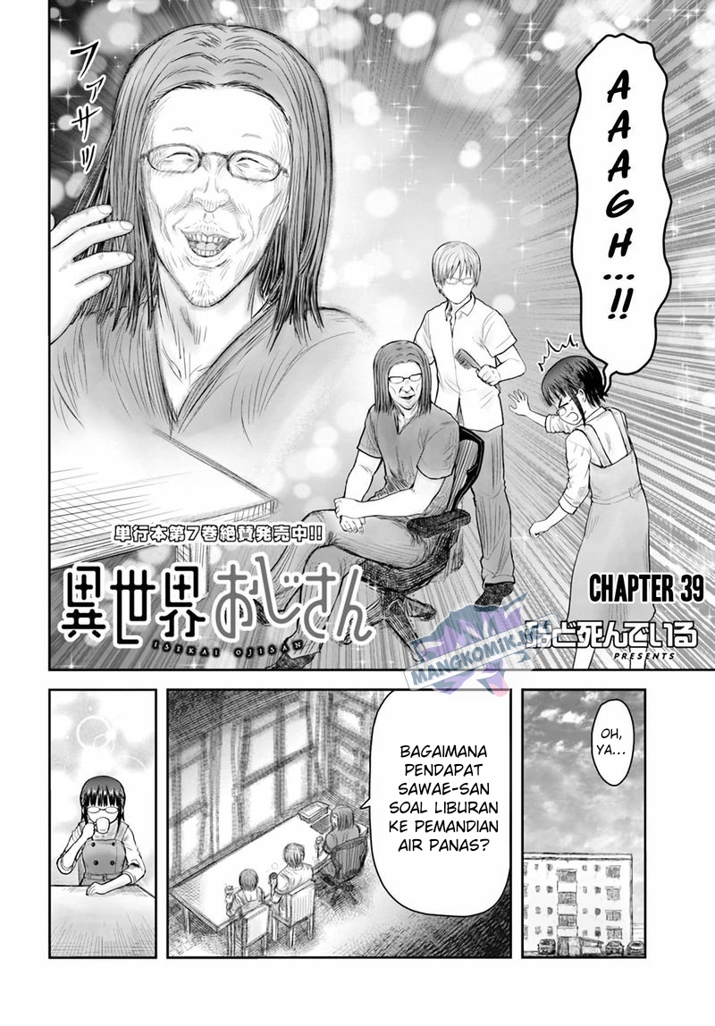 Isekai Ojisan Bab 39 halaman 3