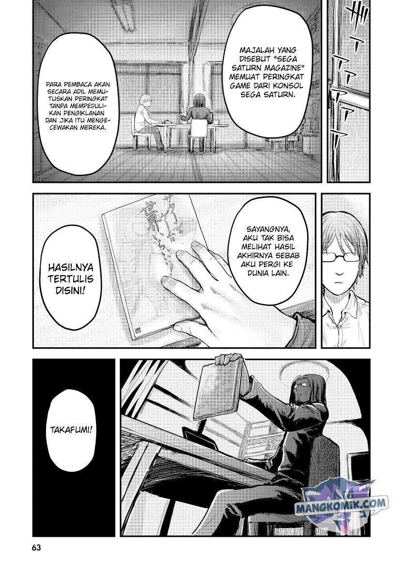 Isekai Ojisan Bab 4 halaman 4