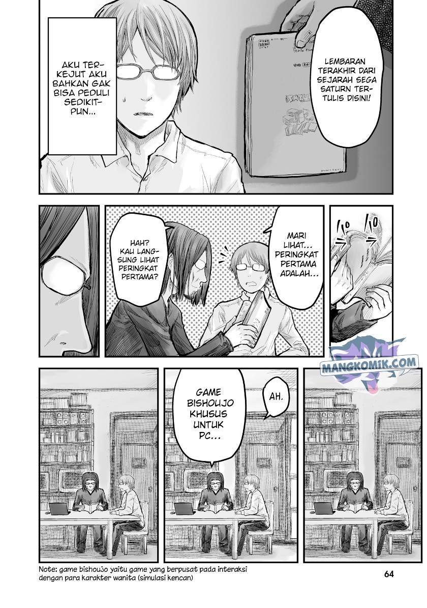 Isekai Ojisan Bab 4 halaman 5