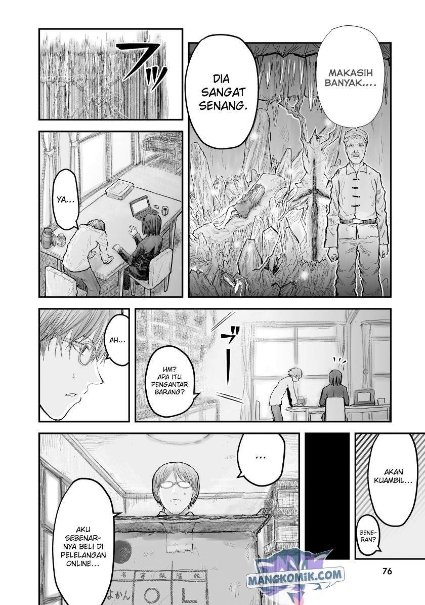 Isekai Ojisan Bab 4 halaman 17