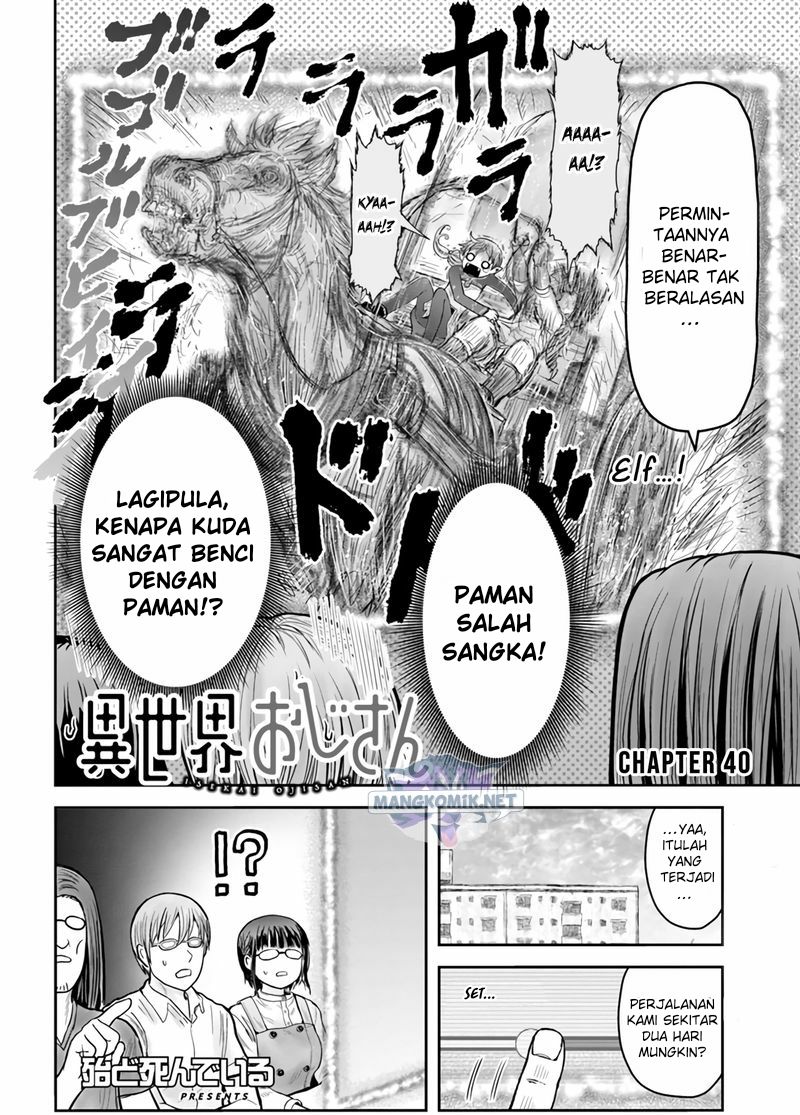 Isekai Ojisan Bab 40 halaman 3