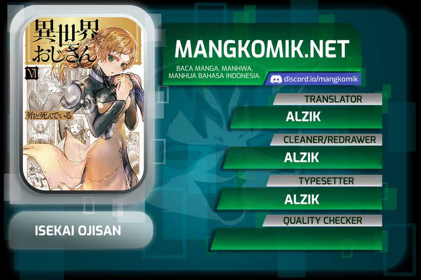 Isekai Ojisan Bab 46 halaman 1