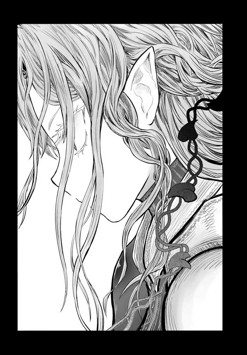 Isekai Ojisan Bab 46 halaman 19