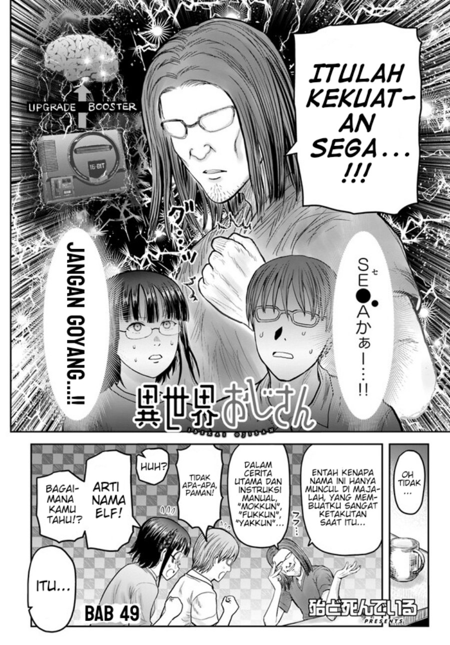 Isekai Ojisan Bab 49 halaman 2