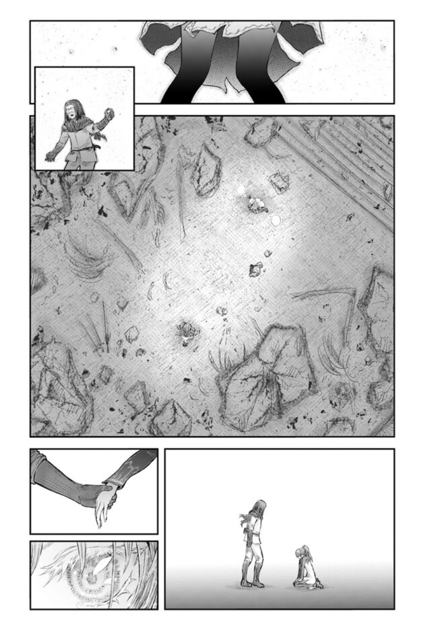 Isekai Ojisan Bab 49 halaman 24