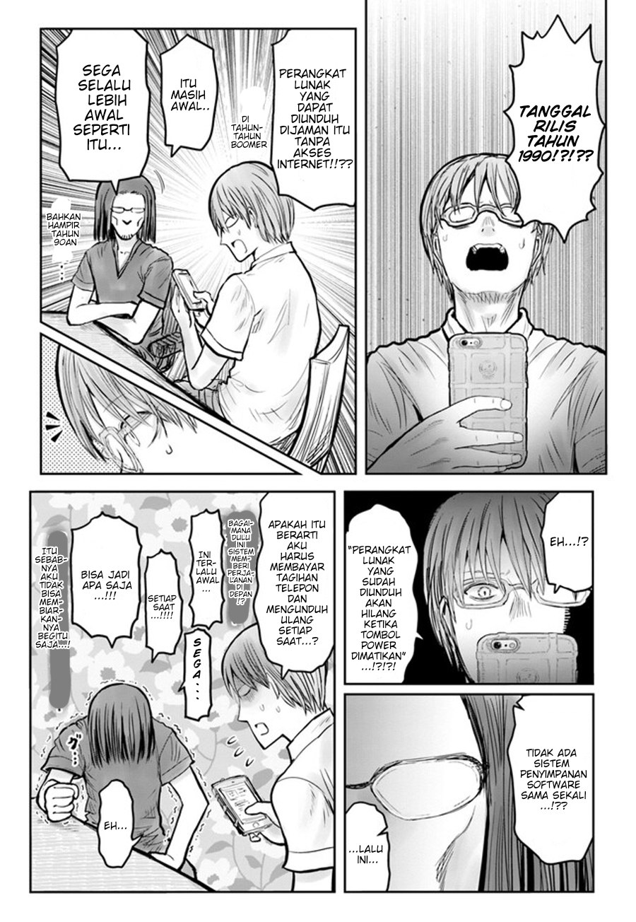 Isekai Ojisan Bab 50 halaman 17