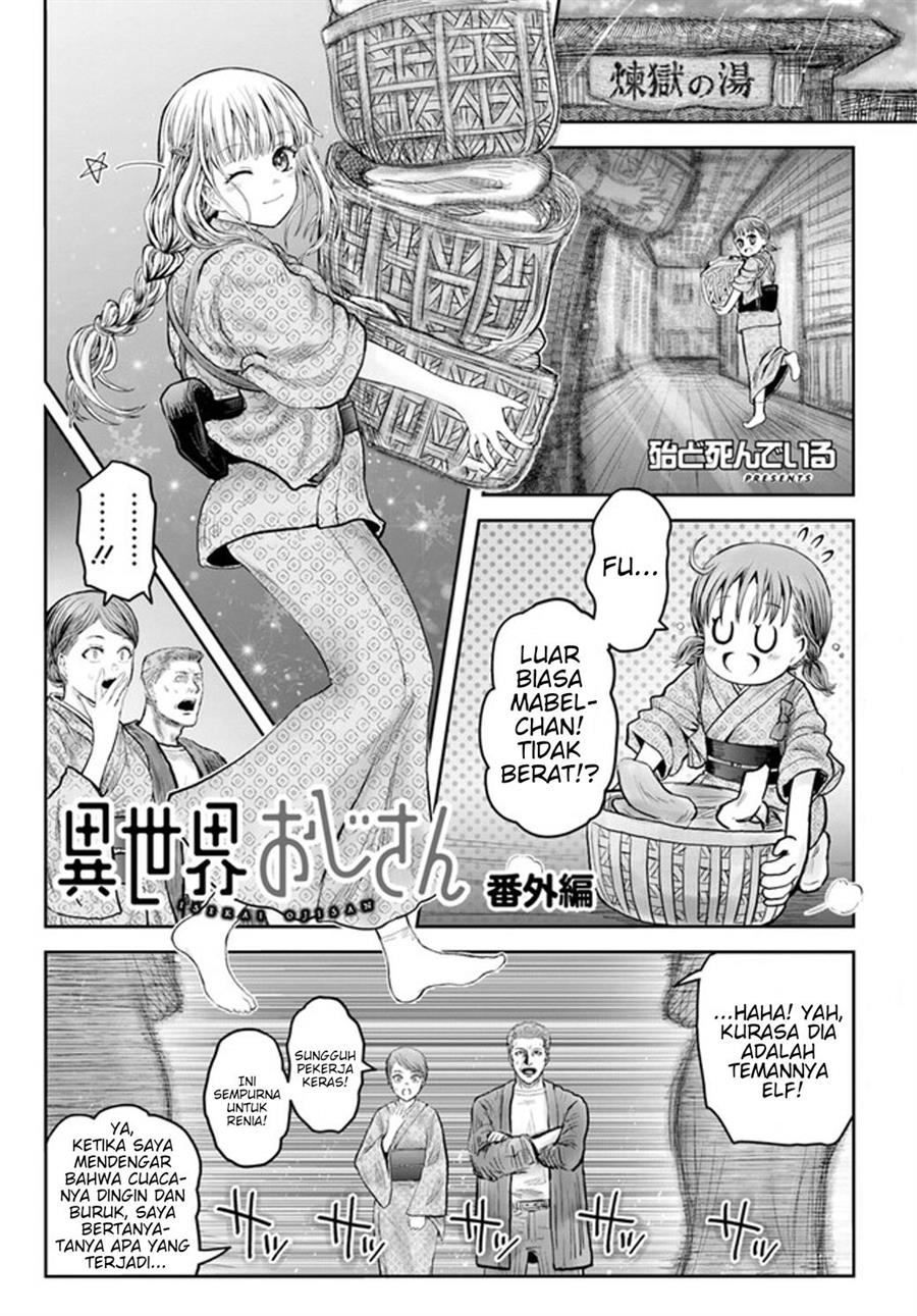 Isekai Ojisan Bab 52.5 halaman 1