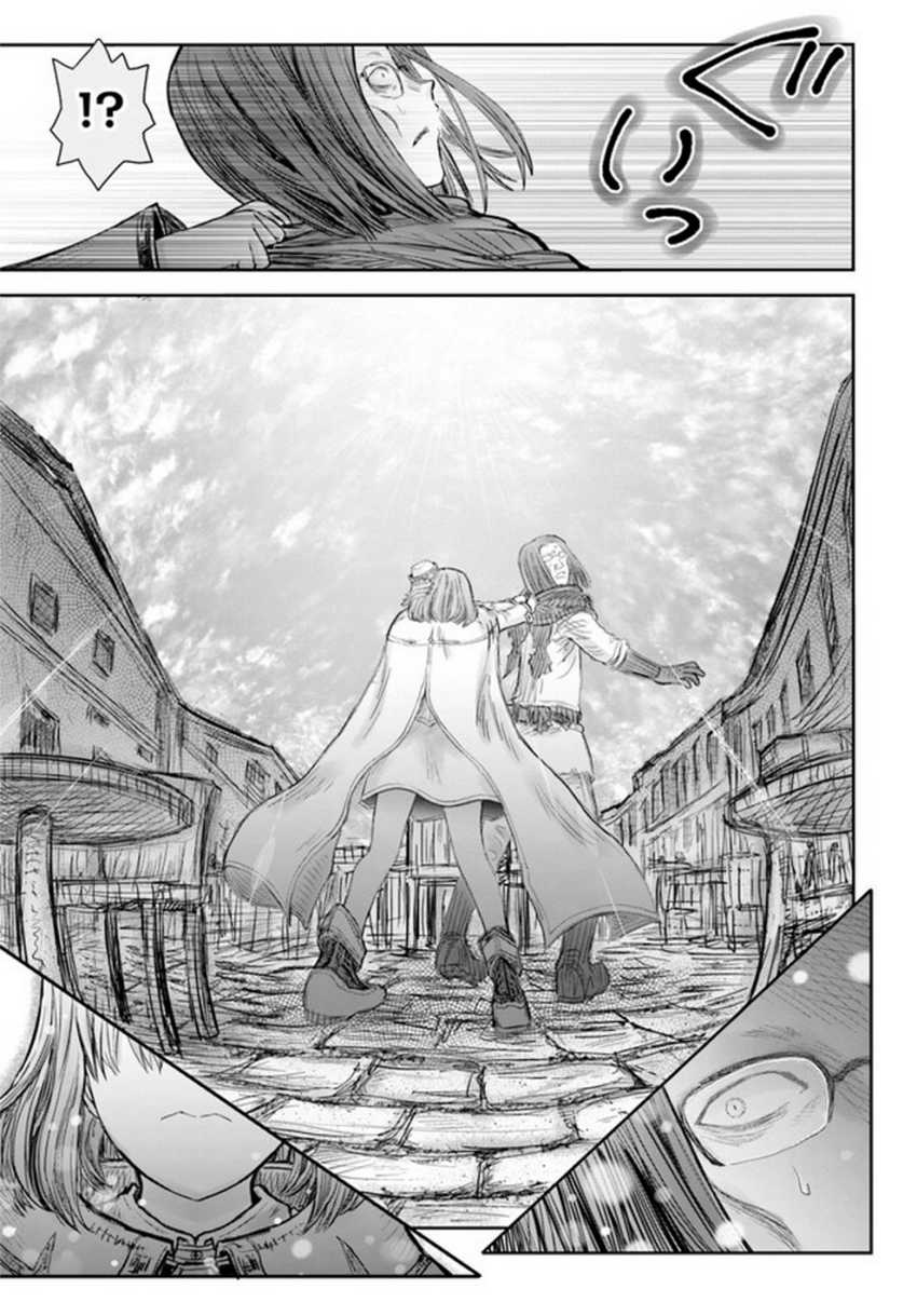 Isekai Ojisan Bab 53 halaman 31