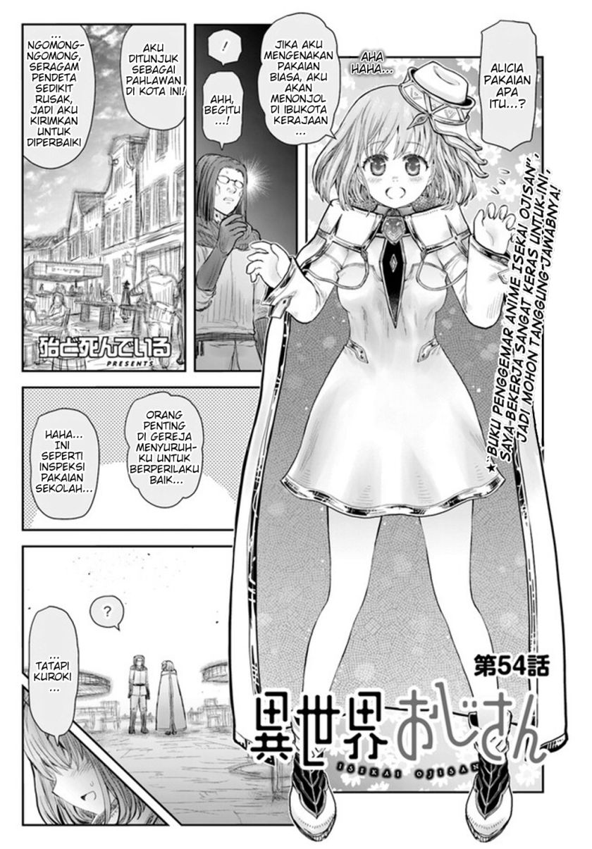 Isekai Ojisan Bab 54 halaman 1