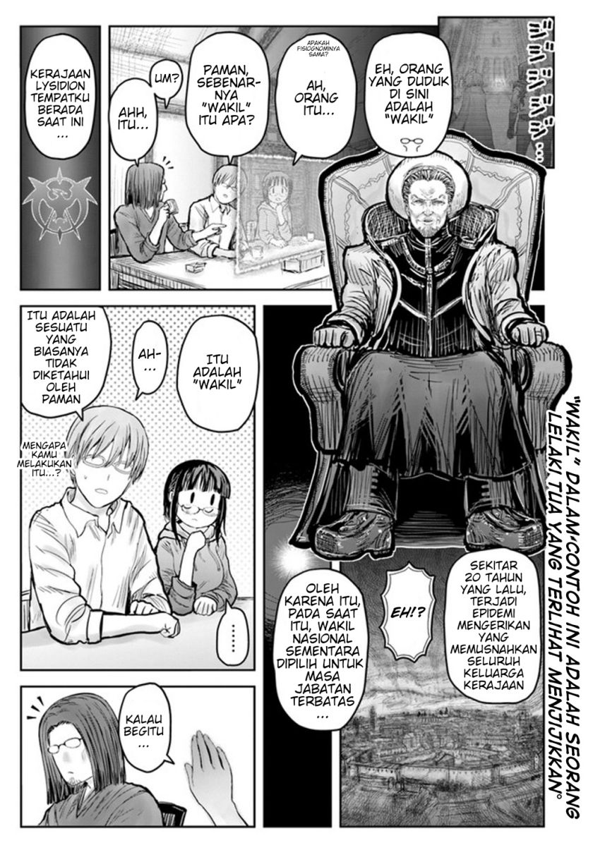 Isekai Ojisan Bab 56 halaman 1