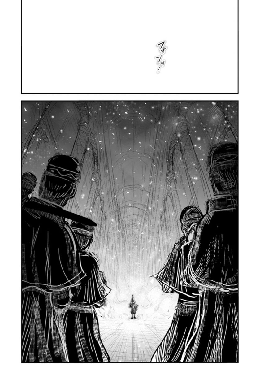 Isekai Ojisan Bab 56 halaman 34