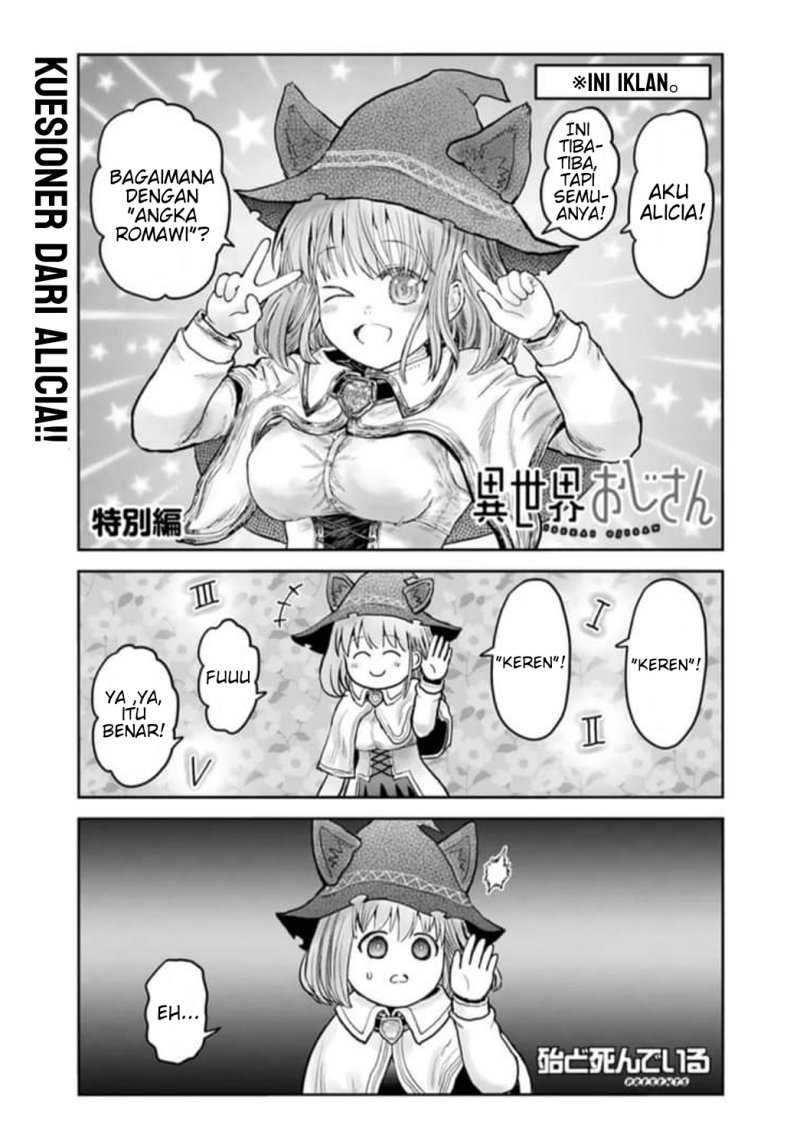 Isekai Ojisan Bab 57.5 halaman 1