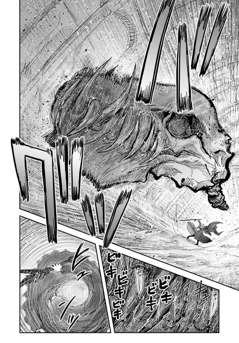Isekai Ojisan Bab 58 halaman 19