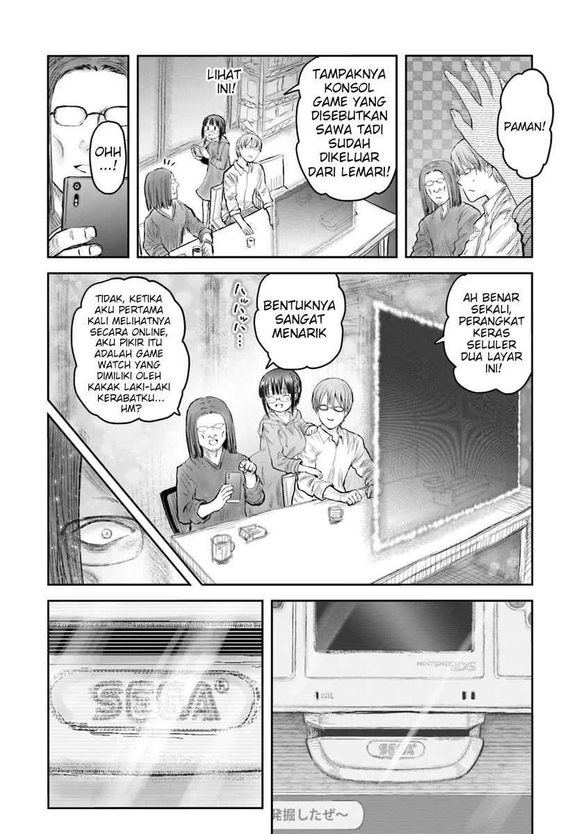 Isekai Ojisan Bab 58 halaman 33