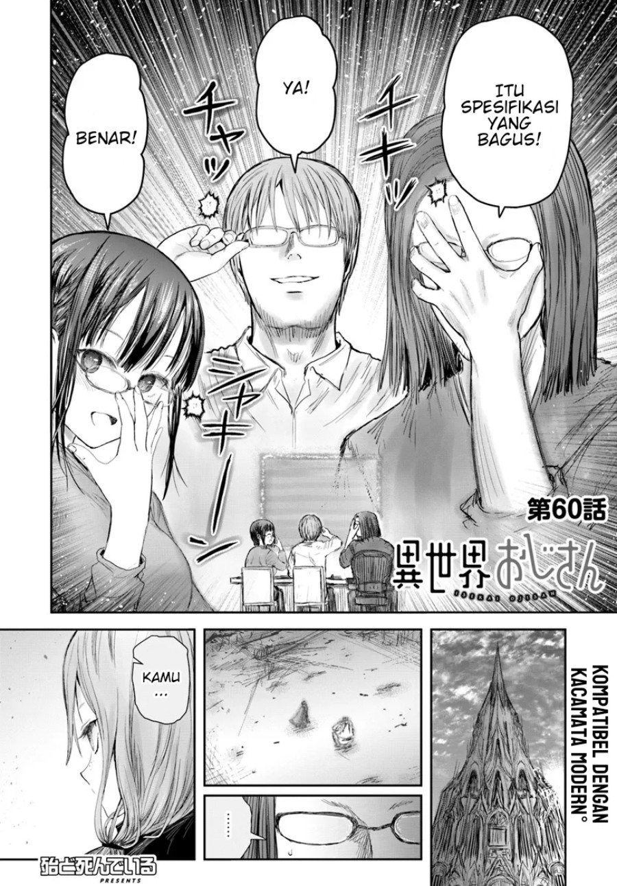 Isekai Ojisan Bab 60 halaman 4