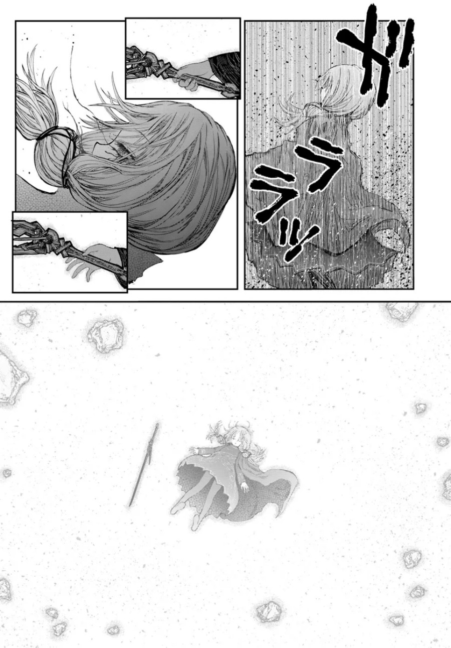 Isekai Ojisan Bab 60 halaman 13