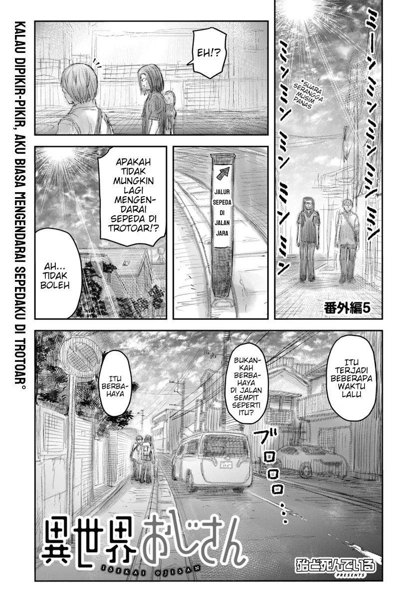 Isekai Ojisan Bab 61.2 halaman 1