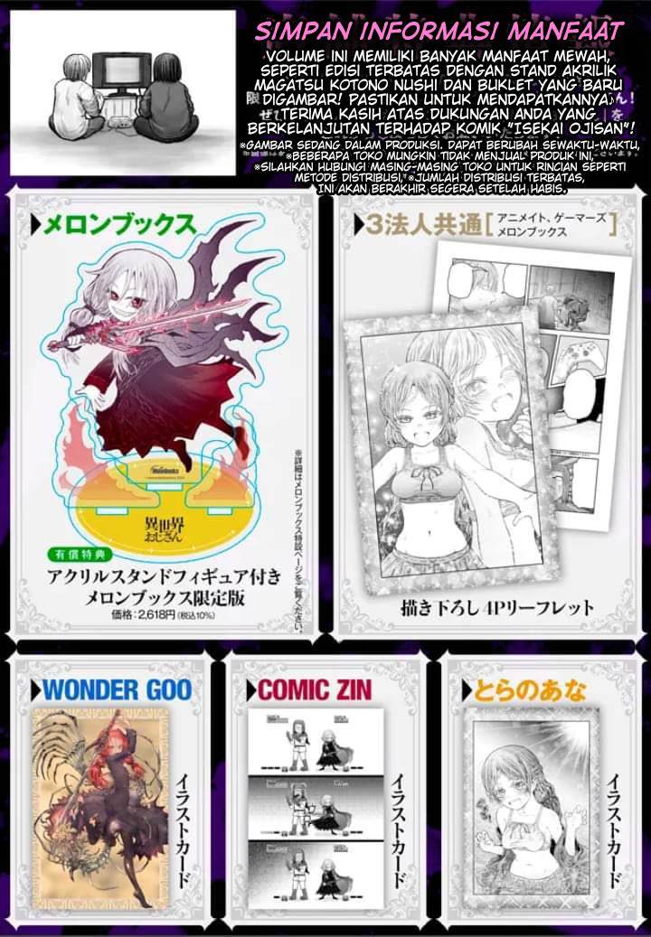 Isekai Ojisan Bab 61.3 halaman 2